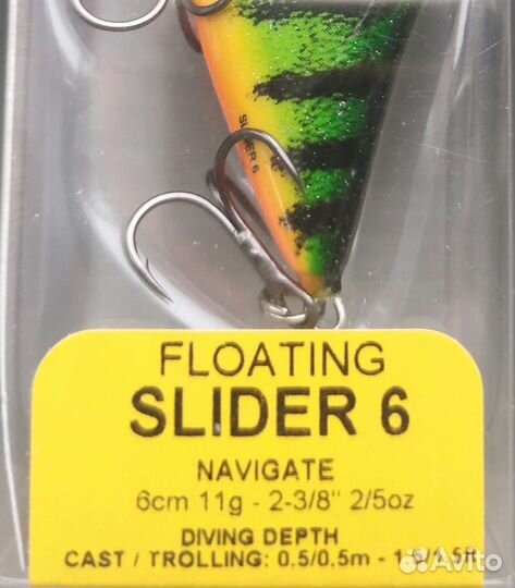 Salmo slider 6F