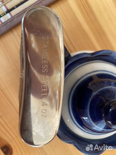 Карманная фляжка для коньяка