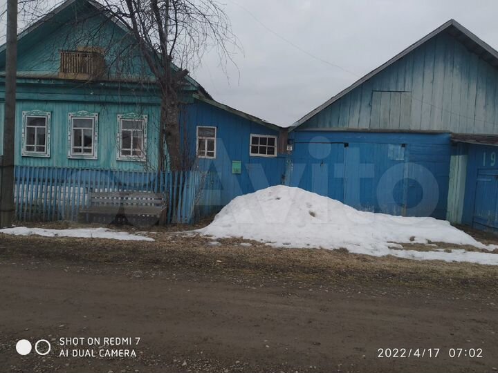 Дом 45 м² на участке 25 сот.