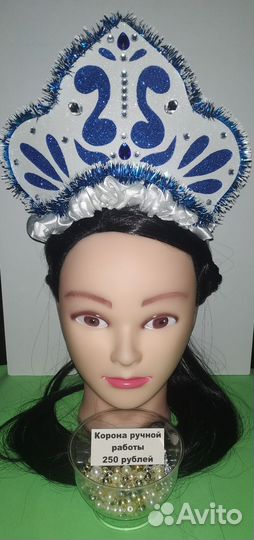 Новогодние короны,ободки и украшения ручной работы