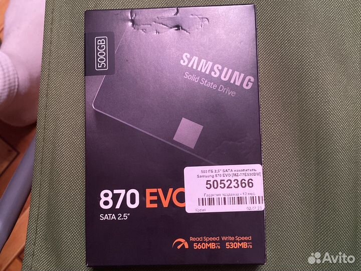 Жесткий диск ssd samsung evo 870 500gb