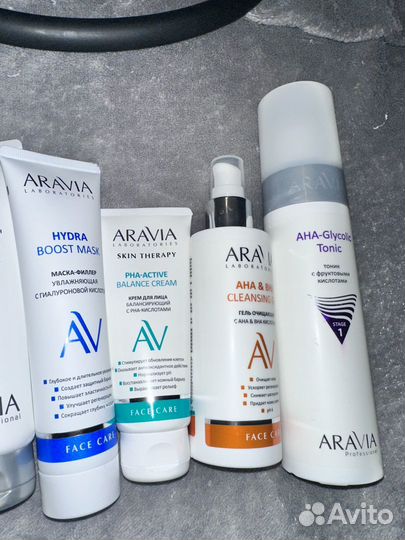 Набор уходовой косметики aravia