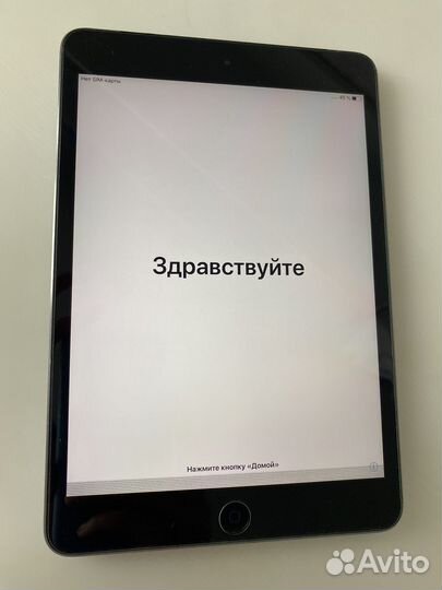 iPad mini 2