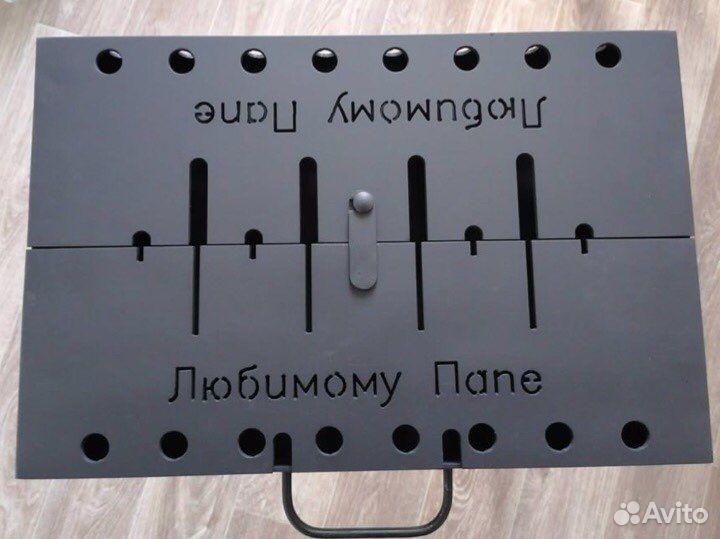 Мангал складной