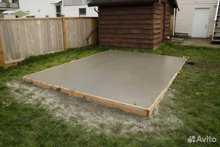 Заливка бетона