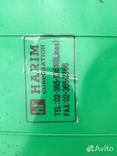 Раскладной стол для пикника