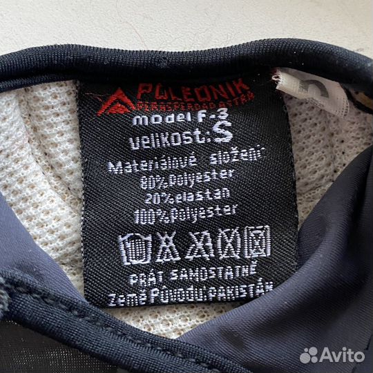 Велоперчатки Polednik F3 (S)