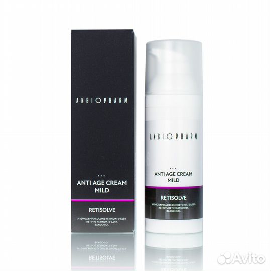 Ангиофарм Крем омолаживающий ретиноидов mild