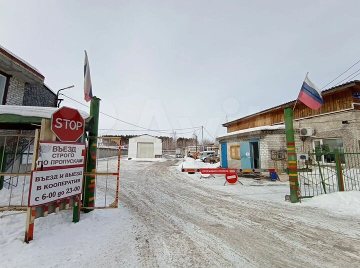 Гараж, 18 м²