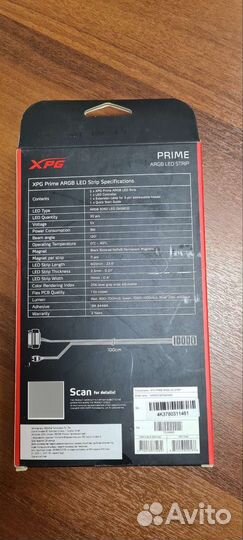 Система подсветки для корпуса A-Data XPG prime