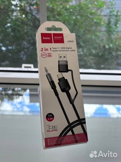 Кабель aux type c