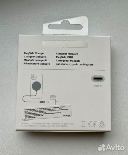 Apple MagSafe, белый