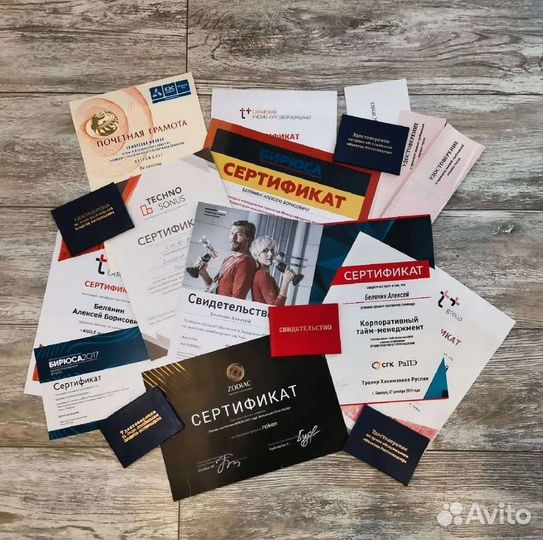 Приёмка и отделка квартир