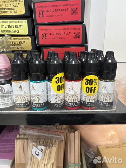 Пигменты для татуажа шайн 10 шт