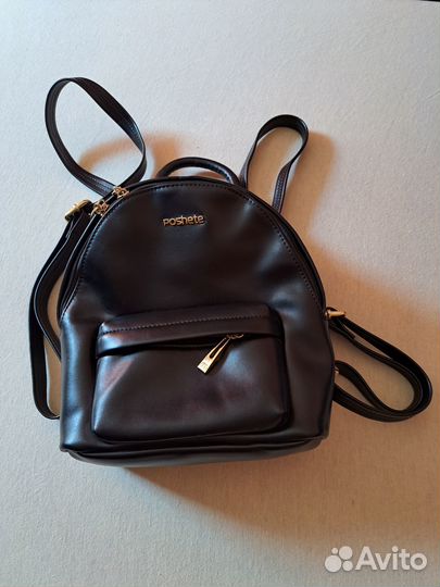 Рюкзак женский натуральная кожа