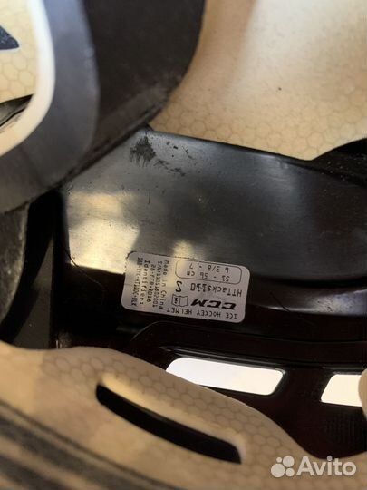 Шлем хоккейный ссм Tacks 110 с решеткой