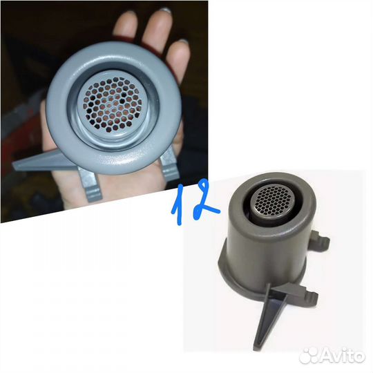 Набор насадок, аксессуаров для пылесоса Kirby