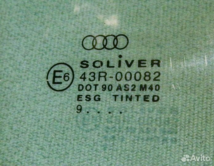 Стекло двери передней правой Audi A6 C5
