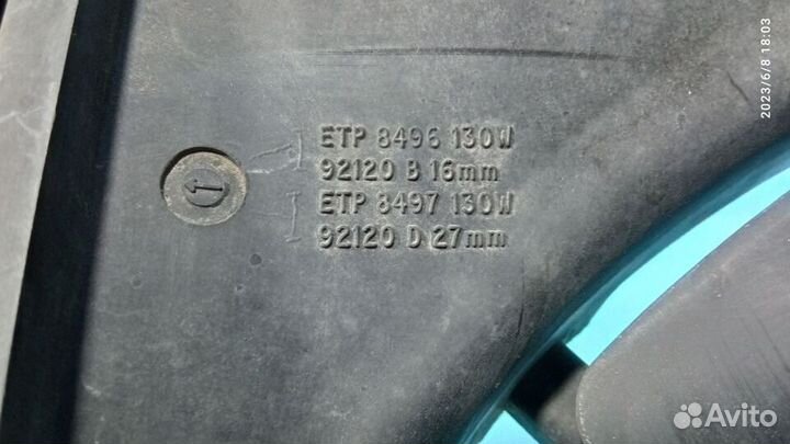 Вентилятор радиатора для Nissan Primera P11