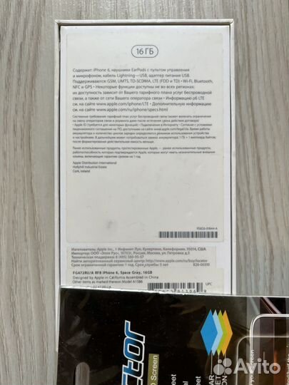 iPhone 6, 16 ГБ