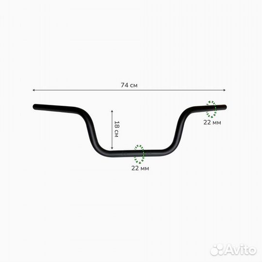 Руль на мотоцикл Racer RC150-23 Tiger
