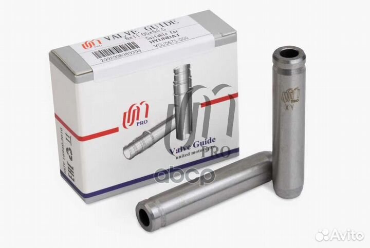 Втулка направляющая клапана Hyundai 2.7i V6 04