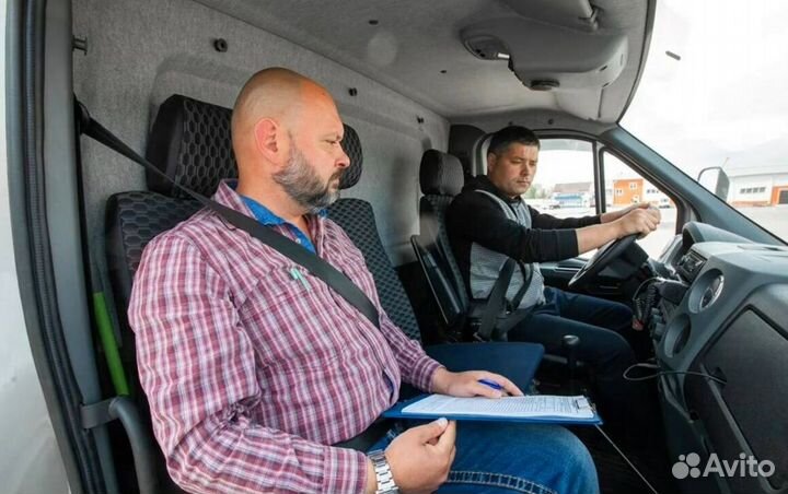 Водитель по перевозке самокатов