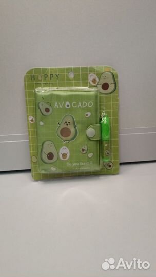 Набор канцелярский Авокадо