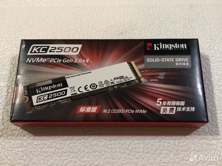 Ssd m2 nvme kingston 2tb kc2500