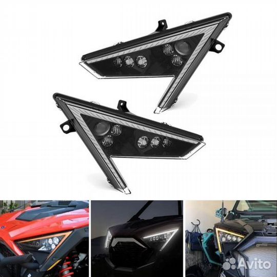 Фары светодиодные для Polaris ProXP 2414538
