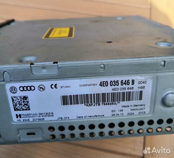 Блок MMI 3G для Ауди А6 С6