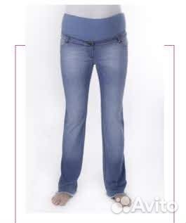 Джинсы для беременных (Америка ) 44-46