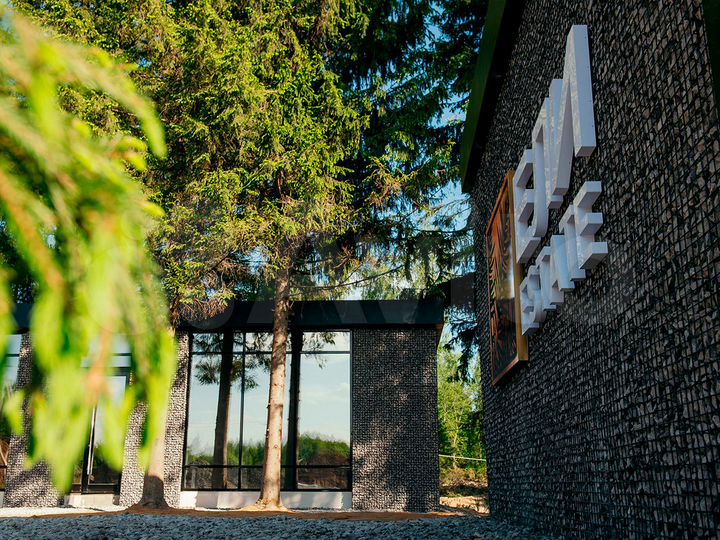 Участок 7,2 сот. (ИЖС)