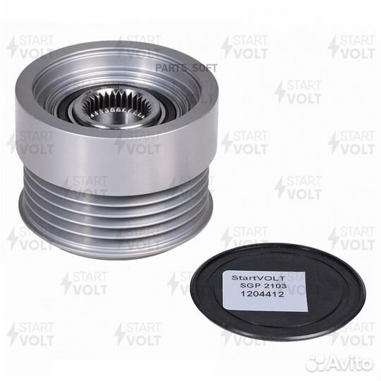 Startvolt SGP2103 Шкив с обгонной муфтой генер. дл