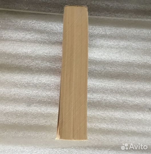 Longman Dictionary of Business English