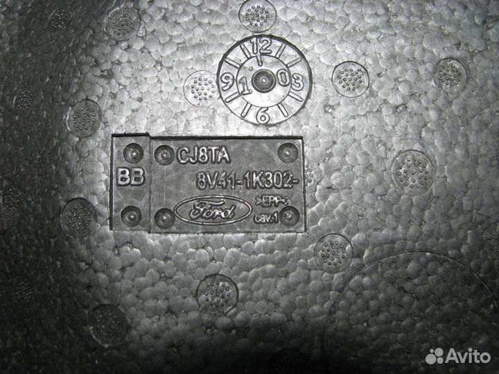 Пол багажника Ford Kuga 2008-2012