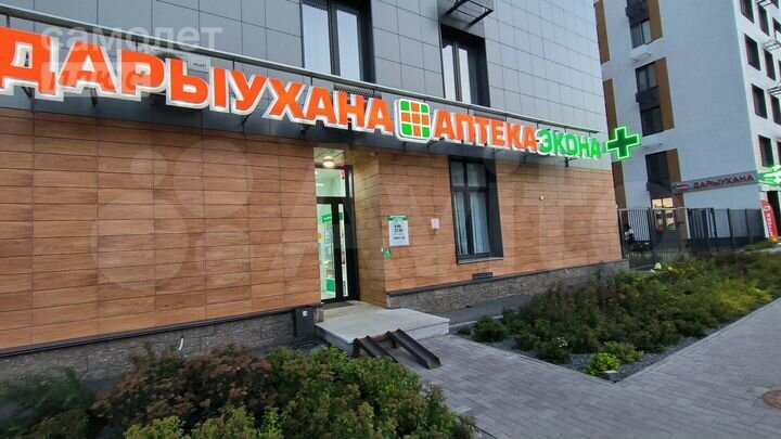 Продам торговое помещение, 78.4 м²