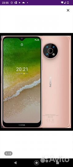 Мобильные телефоны