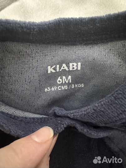 Слип пижама kiabi