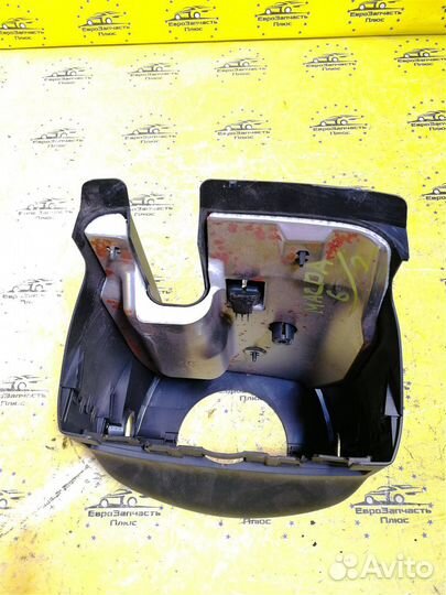 Кожух рулевой колонки Mazda 6 (Gj)