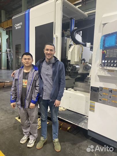 Переводчик китайского языка