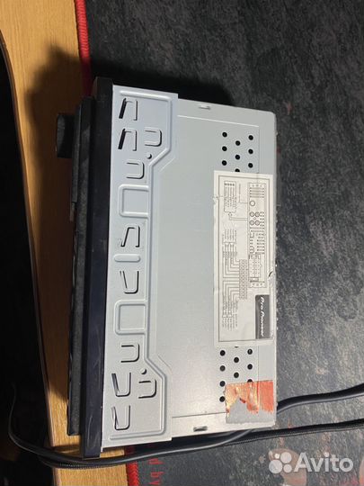 Магнитола с блютузом и пультом управления