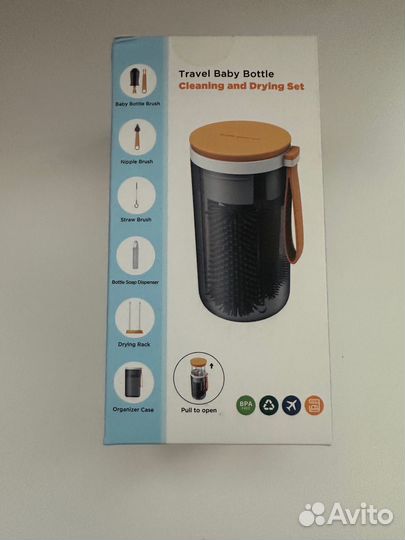 Дорожный набор для чистки бутылочек