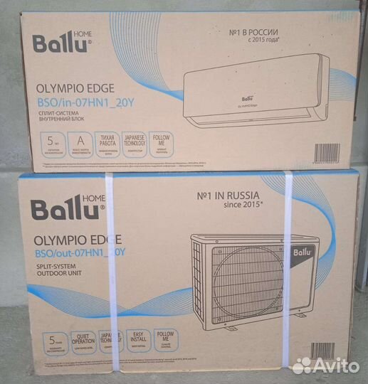 Кондиционер