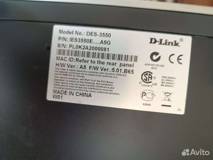 D-linkdes-3550Проводные роутеры (маршрутизатор)