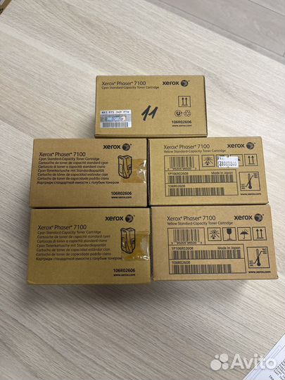 Картриджи xerox 106R02606 / 106R02608