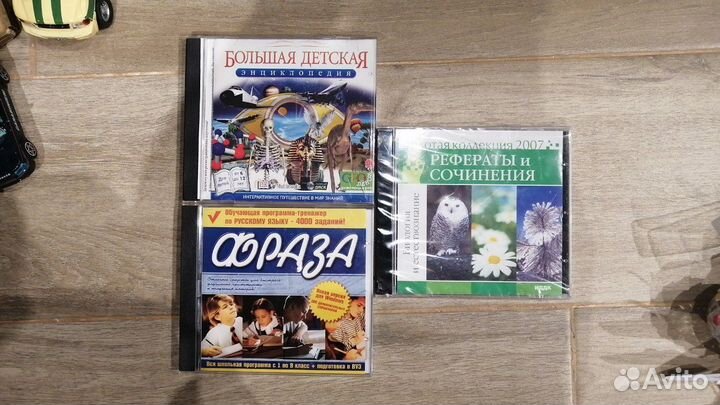 Вещи пакетом