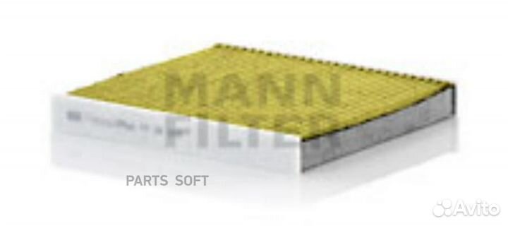 Mann-filter FP26009 Фильтр салона антибактериальны