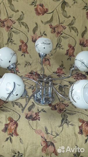 Люстра потолочная