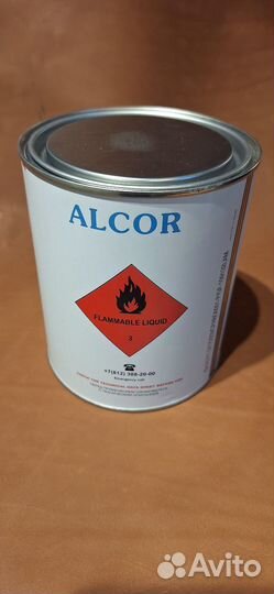 Клей для кожи наирит ATS 440 PH